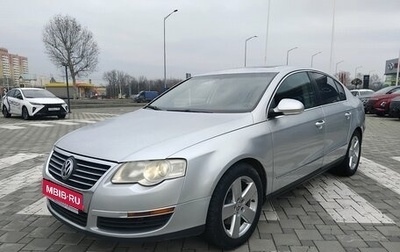 Volkswagen Passat B6, 2008 год, 720 000 рублей, 1 фотография