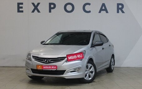 Hyundai Solaris II рестайлинг, 2014 год, 750 000 рублей, 1 фотография