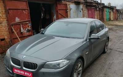 BMW 5 серия, 2013 год, 2 000 000 рублей, 1 фотография