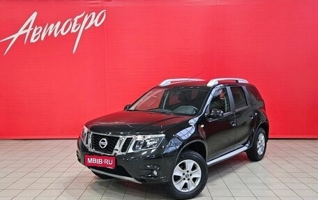 Nissan Terrano III, 2022 год, 1 695 000 рублей, 1 фотография