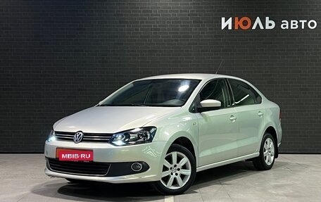 Volkswagen Polo VI (EU Market), 2010 год, 695 000 рублей, 1 фотография