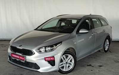 KIA cee'd III, 2019 год, 1 660 000 рублей, 1 фотография