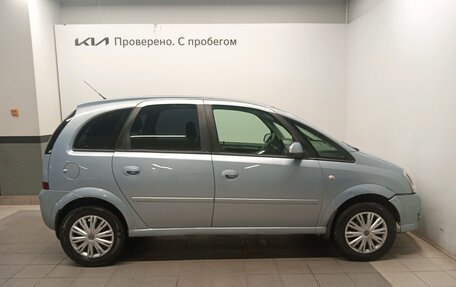 Opel Meriva, 2008 год, 319 000 рублей, 4 фотография