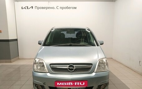 Opel Meriva, 2008 год, 319 000 рублей, 2 фотография