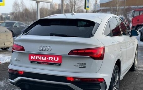 Audi Q5, 2022 год, 5 200 000 рублей, 5 фотография