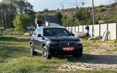 BMW X5, 2019 год, 7 000 000 рублей, 2 фотография