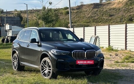 BMW X5, 2019 год, 7 000 000 рублей, 3 фотография