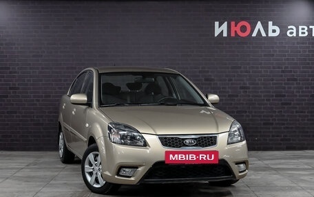 KIA Rio II, 2010 год, 799 000 рублей, 3 фотография