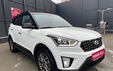 Hyundai Creta I рестайлинг, 2020 год, 2 560 000 рублей, 2 фотография