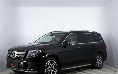 Mercedes-Benz GLS, 2017 год, 4 387 000 рублей, 1 фотография