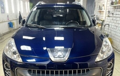 Peugeot 4007, 2011 год, 1 200 000 рублей, 1 фотография