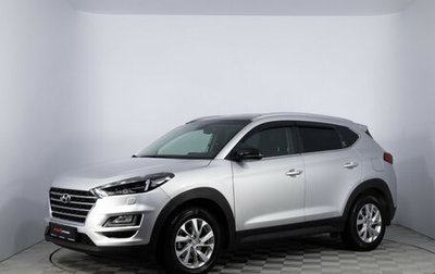 Hyundai Tucson III, 2019 год, 2 770 000 рублей, 1 фотография