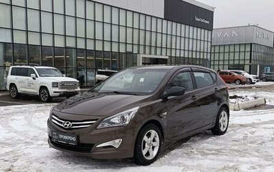 Hyundai Solaris II рестайлинг, 2015 год, 970 000 рублей, 1 фотография