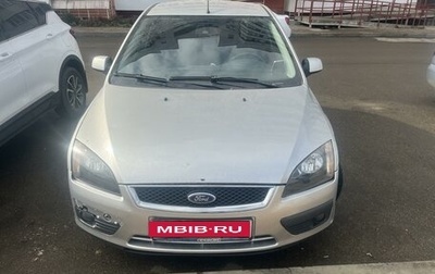 Ford Focus II рестайлинг, 2007 год, 450 000 рублей, 1 фотография