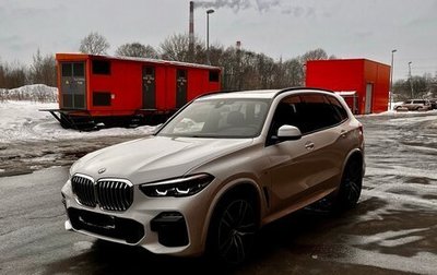 BMW X5, 2019 год, 6 700 000 рублей, 1 фотография