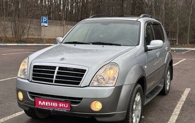 SsangYong Rexton III, 2007 год, 985 000 рублей, 1 фотография