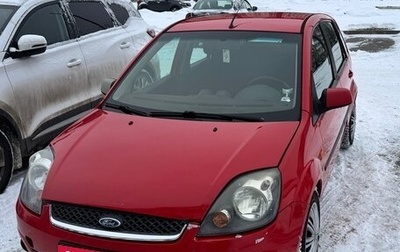 Ford Fiesta, 2006 год, 330 000 рублей, 1 фотография