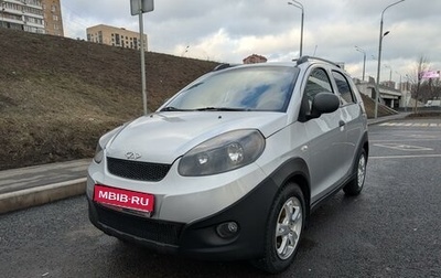 Chery IndiS (S18D) I, 2014 год, 469 000 рублей, 1 фотография