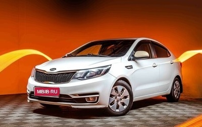 KIA Rio III рестайлинг, 2015 год, 950 000 рублей, 1 фотография