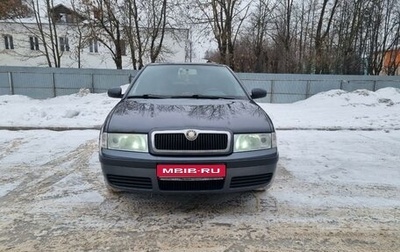 Skoda Octavia IV, 2010 год, 550 000 рублей, 1 фотография