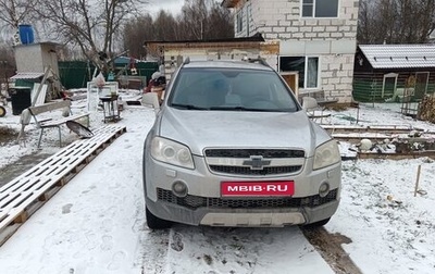 Chevrolet Captiva I, 2007 год, 730 000 рублей, 1 фотография