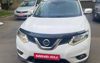 Nissan X-Trail, 2015 год, 2 000 000 рублей, 1 фотография