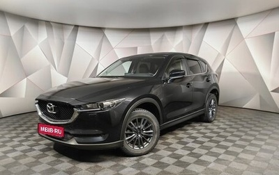 Mazda CX-5 II, 2020 год, 2 595 000 рублей, 1 фотография