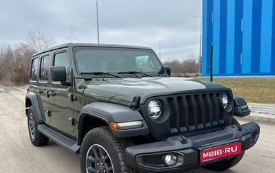 Jeep Wrangler, 2020 год, 4 950 000 рублей, 1 фотография