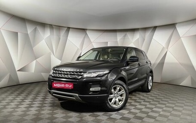 Land Rover Range Rover Evoque I, 2015 год, 2 198 000 рублей, 1 фотография