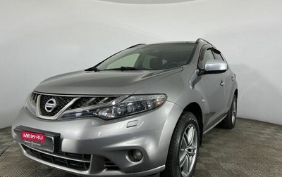 Nissan Murano, 2012 год, 1 700 000 рублей, 1 фотография