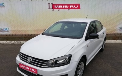 Volkswagen Polo VI (EU Market), 2019 год, 795 000 рублей, 1 фотография