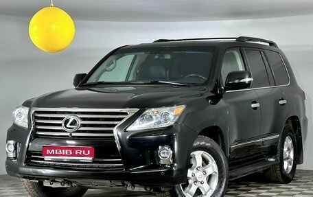 Lexus LX III, 2015 год, 5 847 000 рублей, 1 фотография