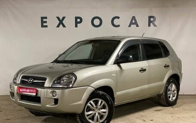 Hyundai Tucson III, 2008 год, 780 000 рублей, 1 фотография