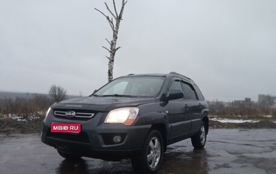 KIA Sportage II, 2010 год, 650 000 рублей, 1 фотография