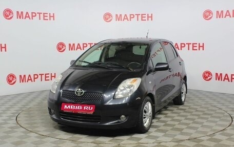 Toyota Yaris III рестайлинг, 2008 год, 648 000 рублей, 1 фотография