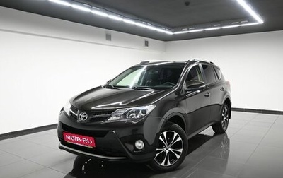 Toyota RAV4, 2014 год, 1 895 000 рублей, 1 фотография