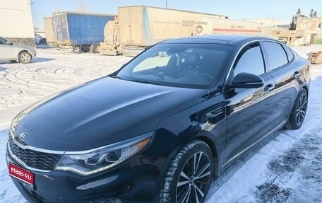 KIA Optima IV, 2019 год, 2 400 000 рублей, 1 фотография