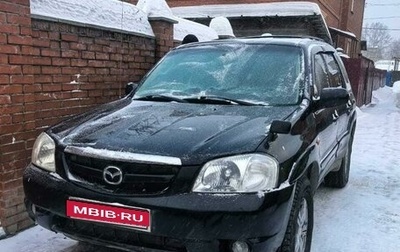 Mazda Tribute II, 2003 год, 650 000 рублей, 1 фотография