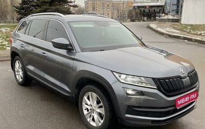 Skoda Kodiaq I, 2019 год, 3 320 000 рублей, 1 фотография