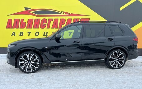 BMW X7, 2024 год, 21 000 000 рублей, 1 фотография