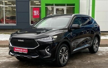 Haval F7 I, 2021 год, 1 899 000 рублей, 1 фотография