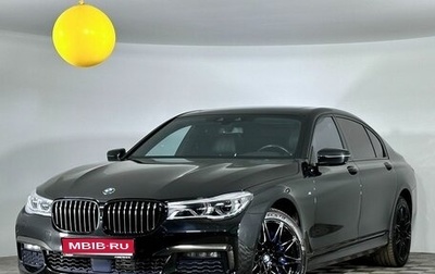 BMW 7 серия, 2017 год, 4 950 000 рублей, 1 фотография