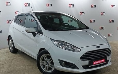 Ford Fiesta, 2018 год, 899 000 рублей, 1 фотография