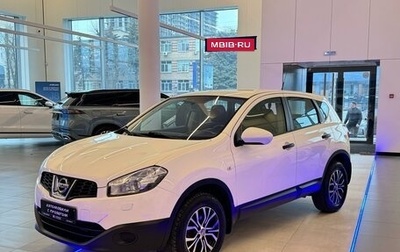 Nissan Qashqai, 2013 год, 1 300 000 рублей, 1 фотография