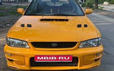 Subaru Impreza WRX III рестайлинг, 1999 год, 1 900 000 рублей, 1 фотография