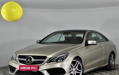 Mercedes-Benz E-Класс, 2014 год, 2 865 000 рублей, 1 фотография