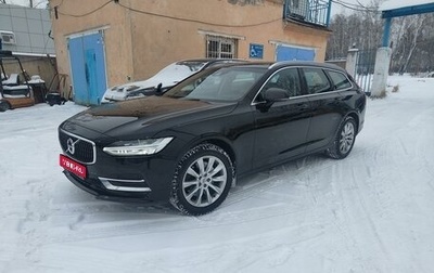 Volvo V90 II, 2019 год, 3 250 000 рублей, 1 фотография