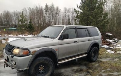 Mitsubishi Pajero Sport II рестайлинг, 2001 год, 670 000 рублей, 1 фотография