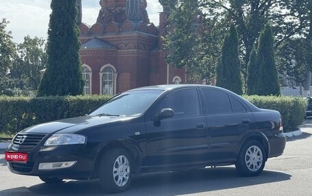 Nissan Almera Classic, 2006 год, 390 000 рублей, 1 фотография