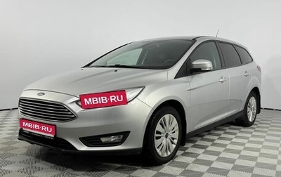 Ford Focus III, 2019 год, 1 395 000 рублей, 1 фотография